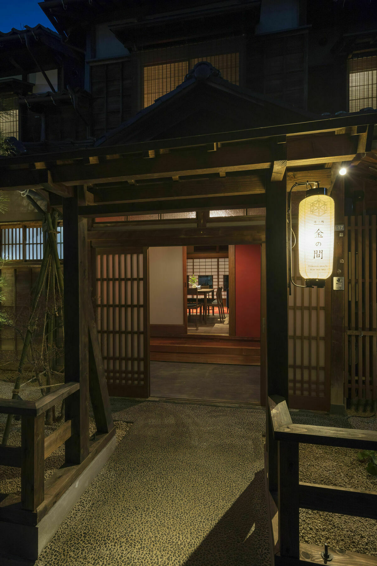 Villa Hikoso-Machi Kin No Ma Kanazawa Exterior foto